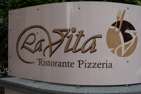 Ristaurante Pizzeria La Vita, Bern